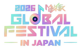 「MUSIC BANK」開催決定 2年連続国立競技場・出演アーティスト後日発表