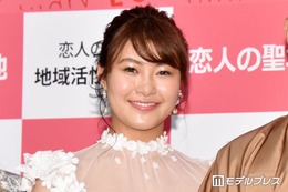 村上佳菜子「我慢できず1ヶ月で会いに」“遠距離中”夫との再会ショットに反響「ラブラブで可愛すぎ」「喜びが爆発してる」