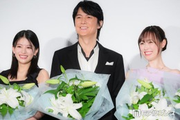 福原遥＆出口夏希、福山雅治のサプライズ登場を予想「当たっちゃった」【あの星が降る丘で、君とまた出会いたい。】 画像