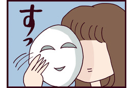 離婚話に断固として応じない夫に耐え兼ねて、ついに私が取った戦法とは？【なぜ彼女は離婚したのか？ #48】