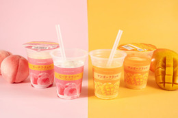 ＜今日から＞ファミマ、ピーチとマンゴーの新作フラッペ “果実をかじったような”シリーズ最新作