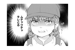 「なんでやねん」が飛び交う教室。転校初日、7歳の孫娘を襲ったカルチャーショックとは？【祖母と孫娘のブルース #７】