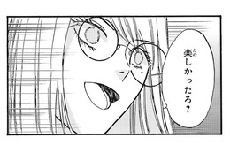 自分を傷つけた男に復讐を…！怯える彼に女性が仕掛けた最後の一手【あなたは私を喜ばせる #６】