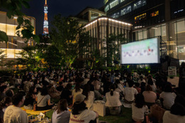 「OUTDOOR CINEMA 2026」麻布台ヒルズで開催決定。シルバーウィーク6日間に映画6本を日替わりで屋外上映