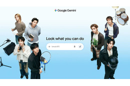 BTS、Google Geminiとのコラボ始動 Jung Kook・RMらメンバーの活用法公開＆韓国語学習機能も登場 画像