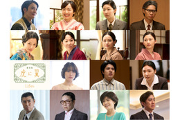 劇場版『虎に翼』岡田将生＆森田望智、土居志央梨ら「女子部」再集結、公開日1月15日に決定
