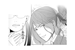 乙女ゲームの推しが現実に!? 目の前に現れたイケメンの正体は？【推し似の副社長と離婚するつもりで結婚します #２】