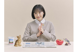 芦田愛菜主演、韓国ドラマ「ウ・ヨンウ弁護士は天才肌」リメイク「南田南弁護士は天才肌」10月スタート