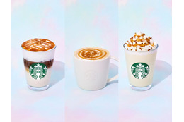 スタバ「マイ カスタマイズ バー」導入 5つの無料トッピングで“最大527万通り”に楽しみ方広がる 画像