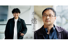 短編映画『水に燃えたつ』製作決定　今井ミカ×深田晃司が共同監督、日本手話と日本語で描く
