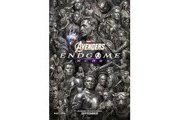再上映『アベンジャーズ／エンドゲーム』公開当時の感動が蘇る、観客の大歓声入り予告映像＆新ポスター