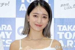 第1子出産のみちょぱ、赤ちゃん抱く様子公開「小さな足がキュート」「幸せが溢れてる」の声 画像