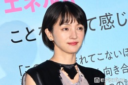 満島ひかり、第1子出産後初の公の場 西島秀俊との初共演に喜び「すごく嬉しかった」【時には懺悔を】