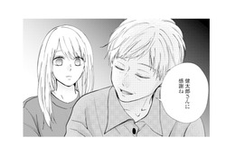 幸せを願ってくれる母には言えない…。夫の不倫をひとりで抱え込む妻【サレ妻の事情 #20】