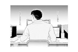 子どもは望まない約束だったのに!? 悲劇のヒロインぶる妻に募る夫の不満【夫と会話になりません #9】