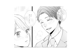 婚約破棄で傷ついた私を笑顔にしてくれた男性。今の夫との出会いとは？【サレ妻の事情 #22】