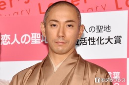 市川團十郎「子供達と初の旅巡業」娘・堀越麗禾＆息子・勸玄の仲良しショット公開「2人とも大きくなってる」「パパの眼差しですね」の声 画像