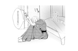 夫の不倫を疑い仕掛けていた盗聴器。真実を知りたい、でも再生するのが怖い【サレ妻の事情 #26】