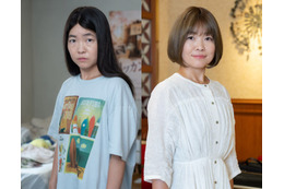 イモトアヤコ、連ドラ初主演「再生のウズメ」実写化 40歳ひきこもり女性役に挑戦 画像