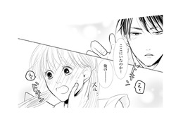 酔った夫に突然押し倒された!? でも…もしかして私を誰かと間違えてる？【推し似の副社長と離婚するつもりで結婚します #13】