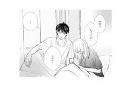 夫に触れられるなんて無理…！不倫を知った今、以前のようには戻れない【サレ妻の事情 #31】