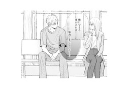 誰にも言えなかった夫の不倫。なぜか初対面の男性には打ち明けられて…【サレ妻の事情 #34】