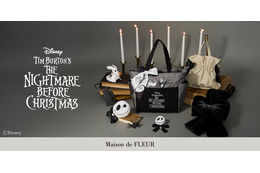 「ナイトメアー・ビフォア・クリスマス」Maison de FLEURに登場、ジャックやゼロをイメージした全9型