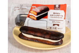 ファミマ新作「生カヌレスティックケーキ」累計940万食突破の人気スイーツが形状進化