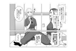 離婚して新天地で再出発。慣れない職場で声をかけてくれた女性とグチを言い合える親しい関係に【カントリークラッシャー #20】