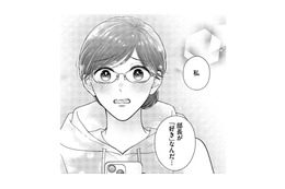 「私、部長が好き…」恋心に気づいた瞬間、甘い同居生活に変化が!?【ソロ女子ですが冷徹上司から溺愛フラグが立っています…!? #15】