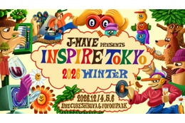 J-WAVE企画の都市型カルチャーフェス「INSPIRE TOKYO 2026 WINTER」12月4日～6日に開催。音楽・フード・マーケットが交差