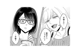 次回作のネタに悩む小説家。インフルエンサーの友人から提案された“過激な題材”とは？【女の悩みは金になる #２】