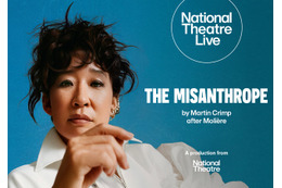 サンドラ・オー主演「人間嫌い」NTLive2026新作ラインアップに追加　TOHOシネマズ 日比谷ほかで公開