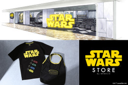eLabシリーズのコーナーも「STAR WARS STORE by BENELIC」池袋店は10月よりオープン