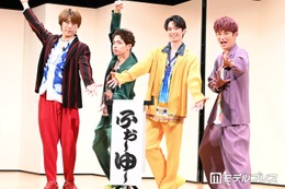 ふぉ～ゆ～、KEY TO LITデビュー発表時の状況明かす「自分たちのデビューよりもザワザワ」 画像