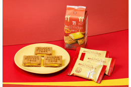銀のぶどう×セブン共同開発、シュガーバターの木から新作「焼きりんごブリュレ」パリッと食感に特製りんごショコラ、シナモン香るごちそうサンド