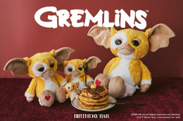 限定色バターイエローのギズモが登場！ 「GREMLINS×BIRTHDAY BAR」コラボ10月29日発売