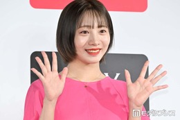 元乃木坂46能條愛未、歌舞伎俳優夫と夫婦で観劇ショット公開「可愛い」「幸せオーラがあふれてる」 画像