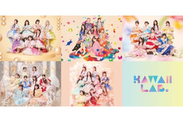 KAWAII LAB.×B.LEAGUE、5組横断ユニット「TEAM KAWAII LAB.」が応援ソング「Over Drive」リリース