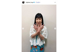 ハイヒール・リンゴ、ロングヘアをバッサリカットで自毛ウィッグ作成「素敵な試み」「印象変わる」 画像