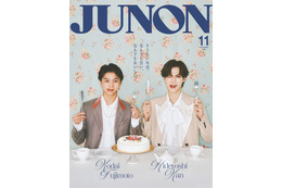 ドラマ「修仲」藤本洸大＆簡秀吉、ドレスアップ姿でケーキほおばり「JUNON」登場「絶対成功させような！」シーズン2への想い誓う 画像