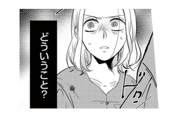 こんな偶然ってある!? 服も名前も同じ女性の家を訪れると、目を疑う光景が広がっていた…【ドッペルマリッジ #２】