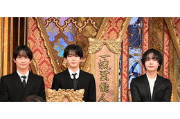 「芸能人格付けチェック」チェック項目＆ゲスト出題者発表 浜田雅功が作った“絶対ありえへん”カレーも登場