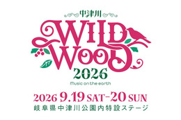 10-FEET・スカパラ・ヤバTら出演「中津川 WILD WOOD 2026」Leminoで配信決定