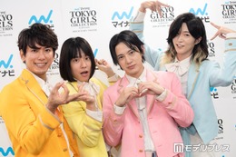 モナキ、2026年下半期の目標は「紅白歌合戦」ワンルーム住み・じんは1LDK引っ越しへの夢掲げる【TGC2026A/W囲み取材】 画像