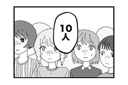 特別クラスに入れるのはたったの10人。しかもそのなかでも特に優秀な生徒には大きなチャンスが！【腐ったミカンは誰 #４】
