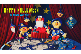 エルモたちが魔法使いに！ ハロウィン仮装姿をモチーフにしたコレクションが新登場「セサミストリートマーケット」