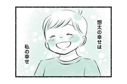 「息子の幸せは私の幸せ」大切な大会を控え、母の思いはいっそう強くなっていく【勝たないと意味がないでしょ？ #９】