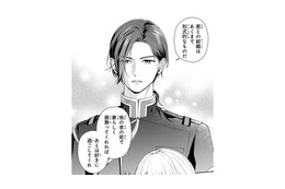 「結婚はあくまで形式的なもの」別人になりすまし、華族の婚約者になることに!?【身代わりロマンチカ #１】