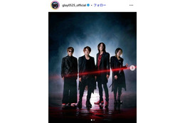 GLAY、最新シングル封入チラシ誤記を謝罪・訂正「混乱を招く形での掲載となってしまい」次作アルバムの“仮タイトル”誤って記載